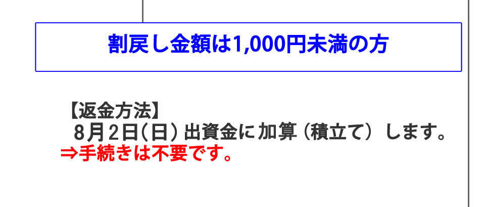 26joyo10.jpg