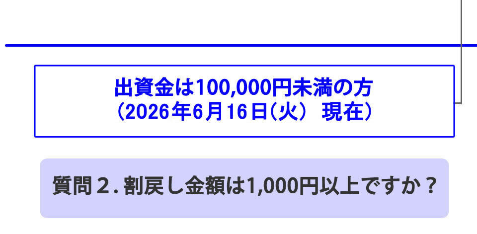 26joyo20.jpg