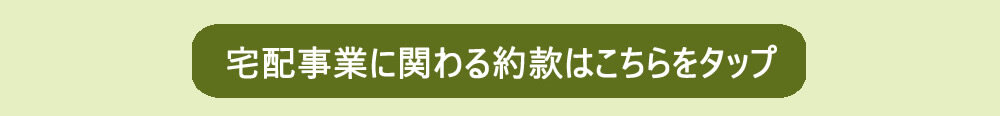tkhiryu1-2.jpg
