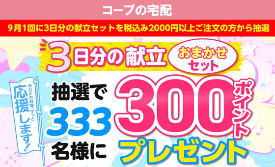 25091_3day.jpg