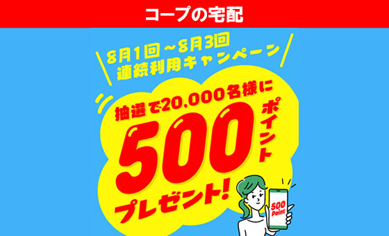 25081～83renzoku.jpg