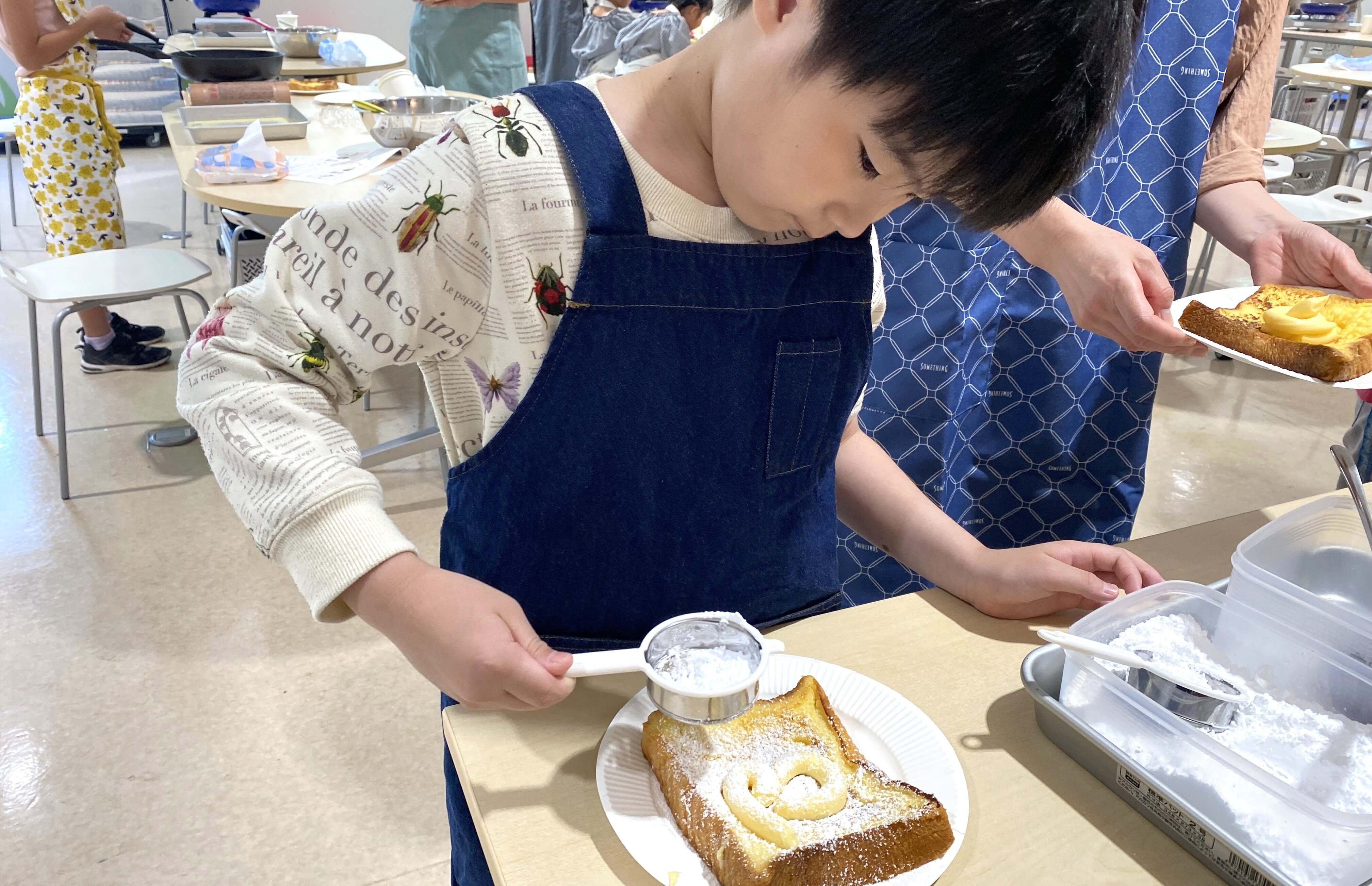 IMG_0424.jpeg