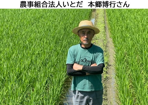 morinokumasan2026.jpg