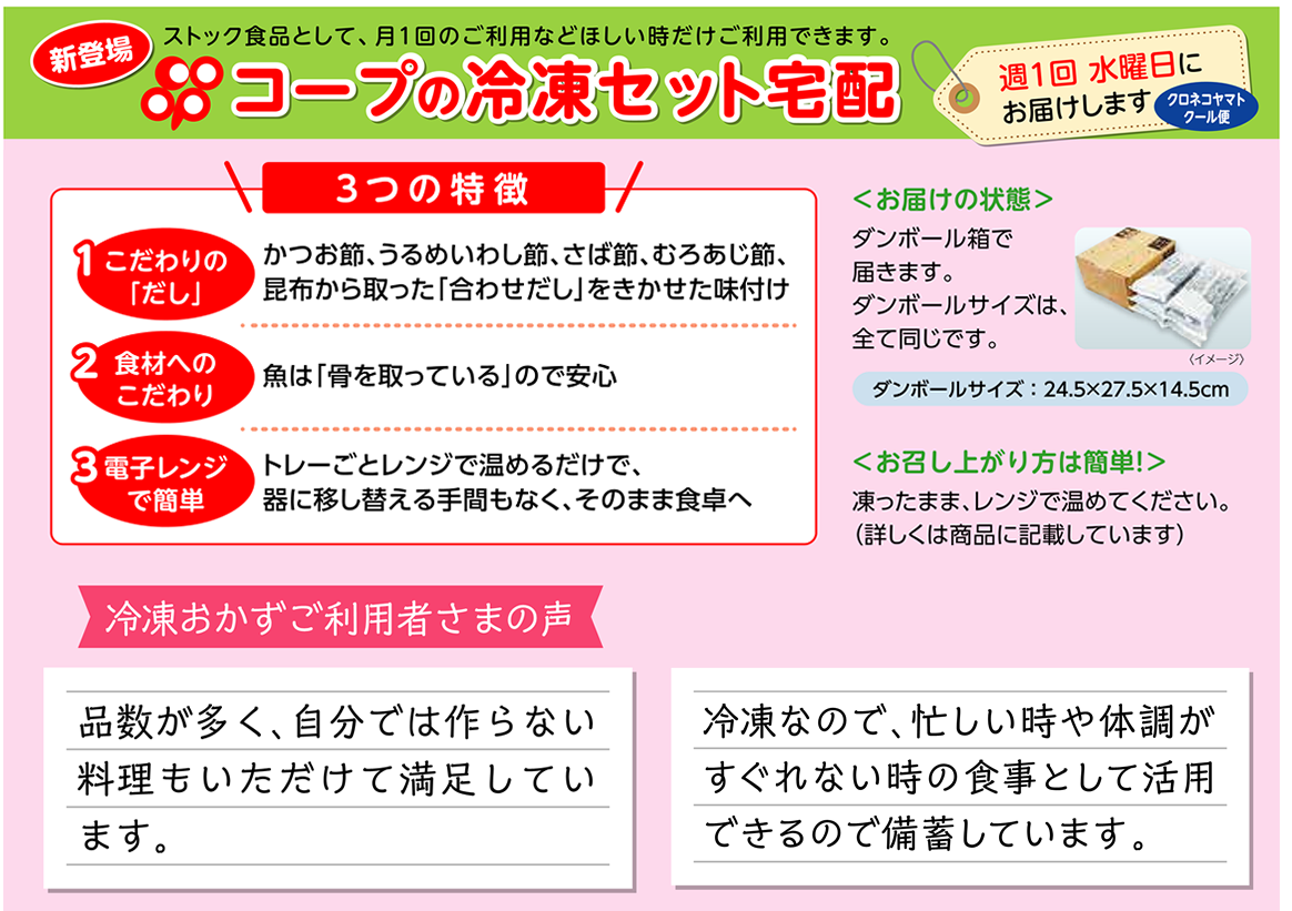 test.png