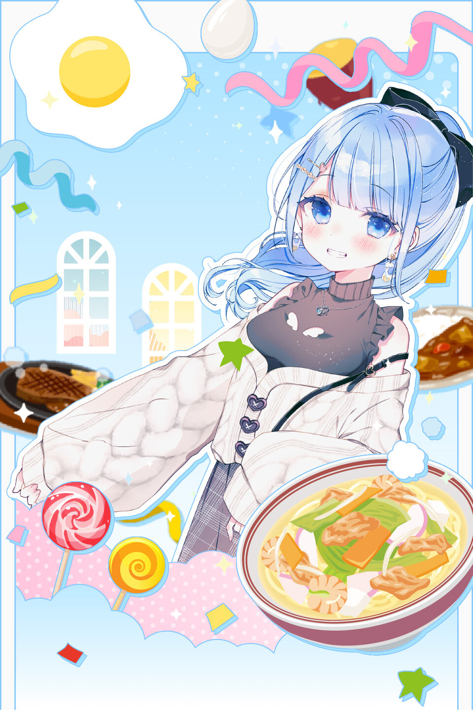 メインビジュアル