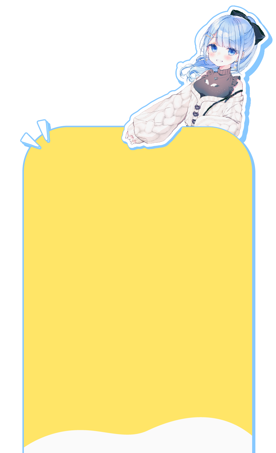 ここがおすすめ！ここから