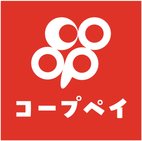 コープペイ