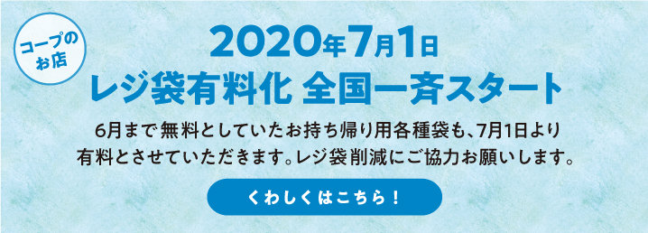 者 感染 市 岸和田 コロナ