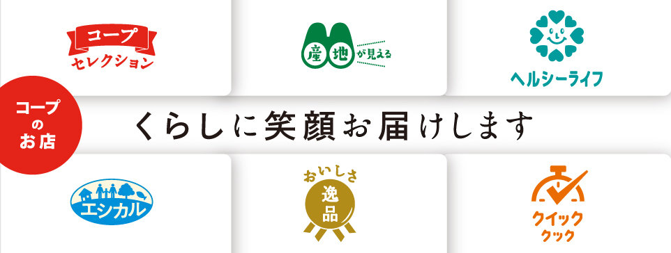 貝塚 市 コロナ 感染 者 情報