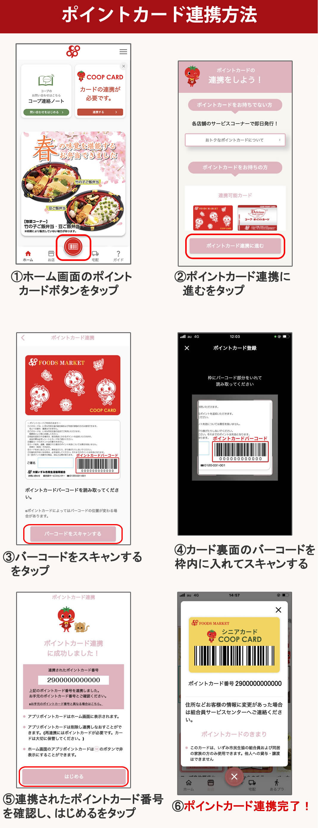 lp02.jpg