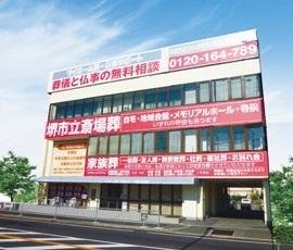 34.マイホーム葬（出張葬儀）の外観